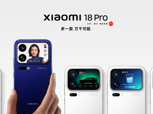 Xiaomi 18 Pro