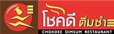 LOGO_THAI-01.png