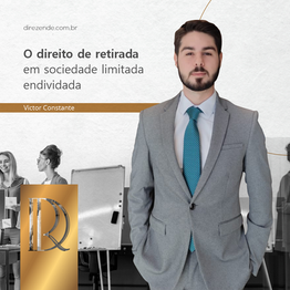 O direito de retirada em sociedade limitada endividada