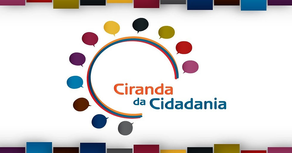 Prefeitura de Atibaia