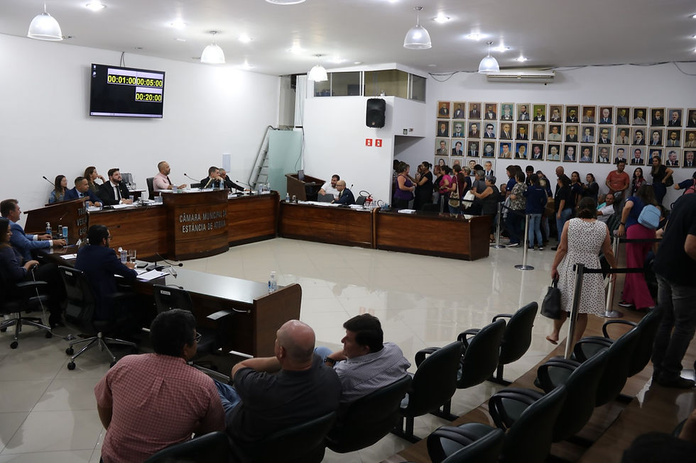 Câmara Municipal de Atibaia