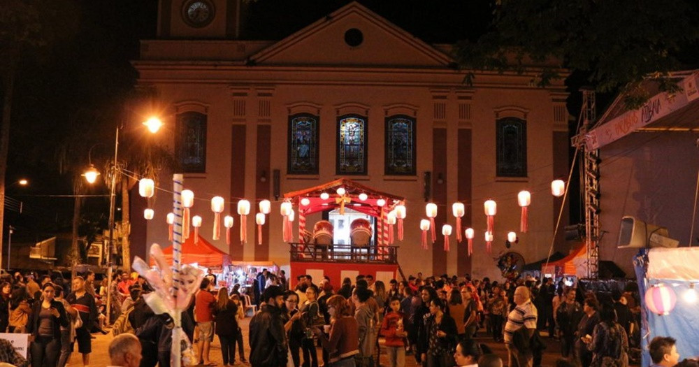 Bon Odori, Praça da Matriz Atibaia