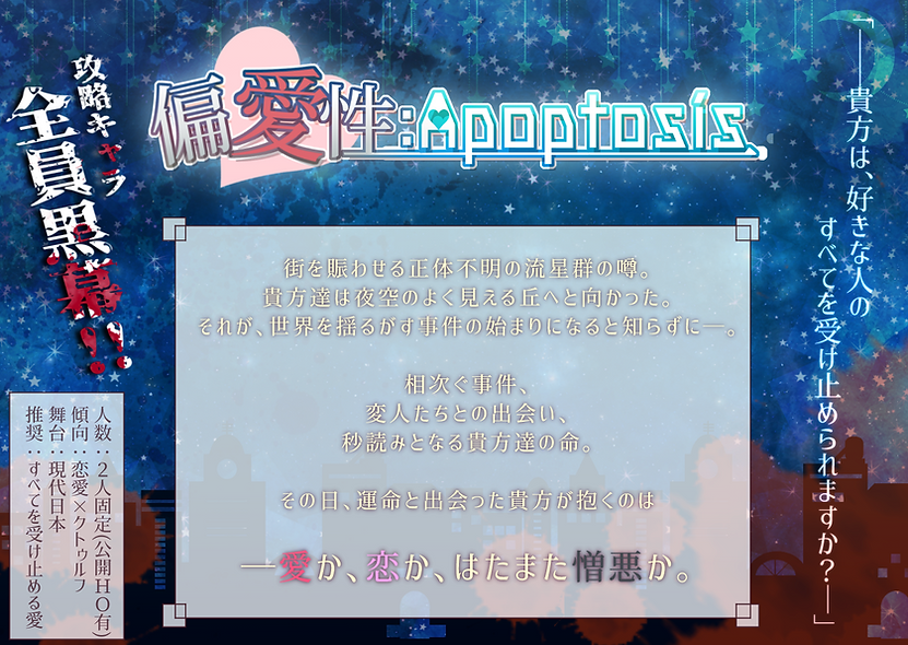 トレーラー.png