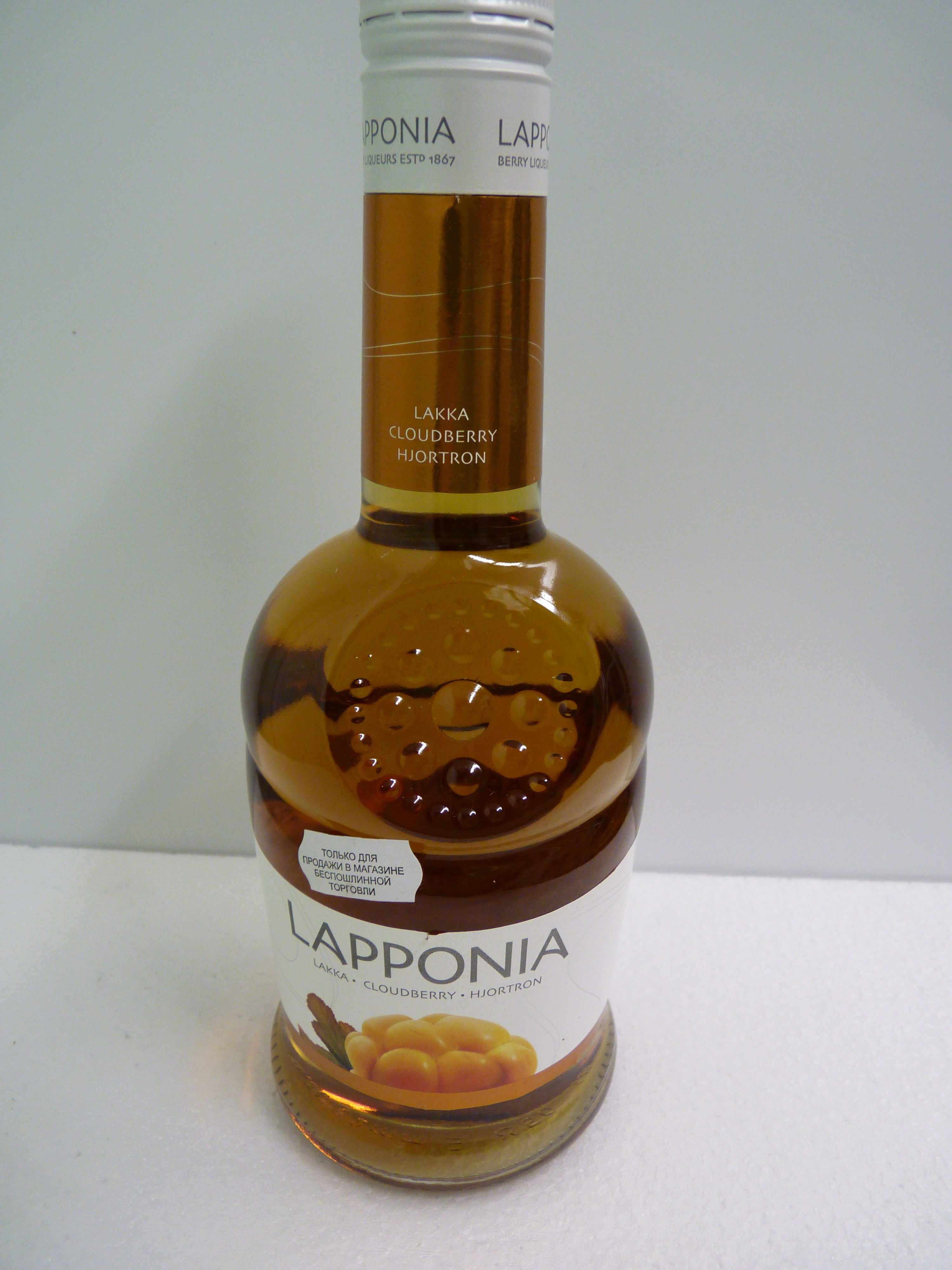 Lapponia (морошка)