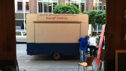 2015-07-26 18.21.22.jpg