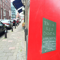 2015-07-16 12.56.45 HDR-1.jpg