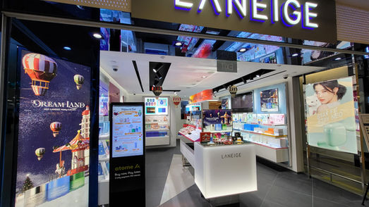 Laneige NEX (1).jpeg