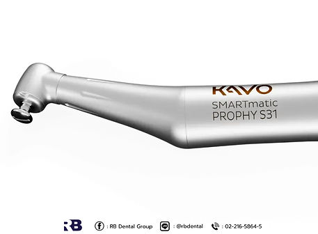 SMARTmatic-S31_transparent-16-9-1600px_e