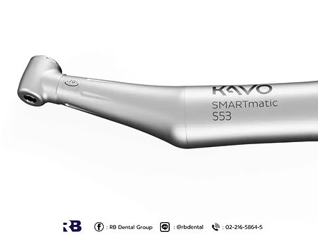 SMARTmatic-S53_transparent-16-9-1600px_e