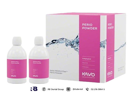 prophyflex-polvo-perio_edited_edited_edi