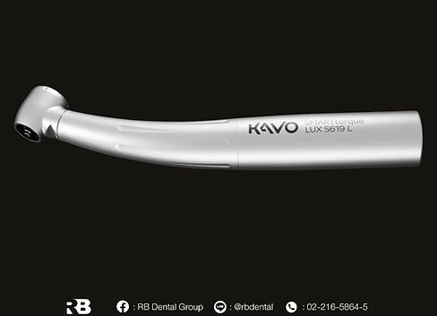 SMARTtorque_S619L_16-9_edited_edited_edi