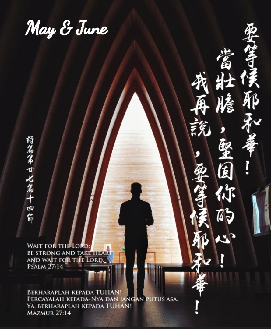 Thumbnail: Wall Calendar 2023 挂历