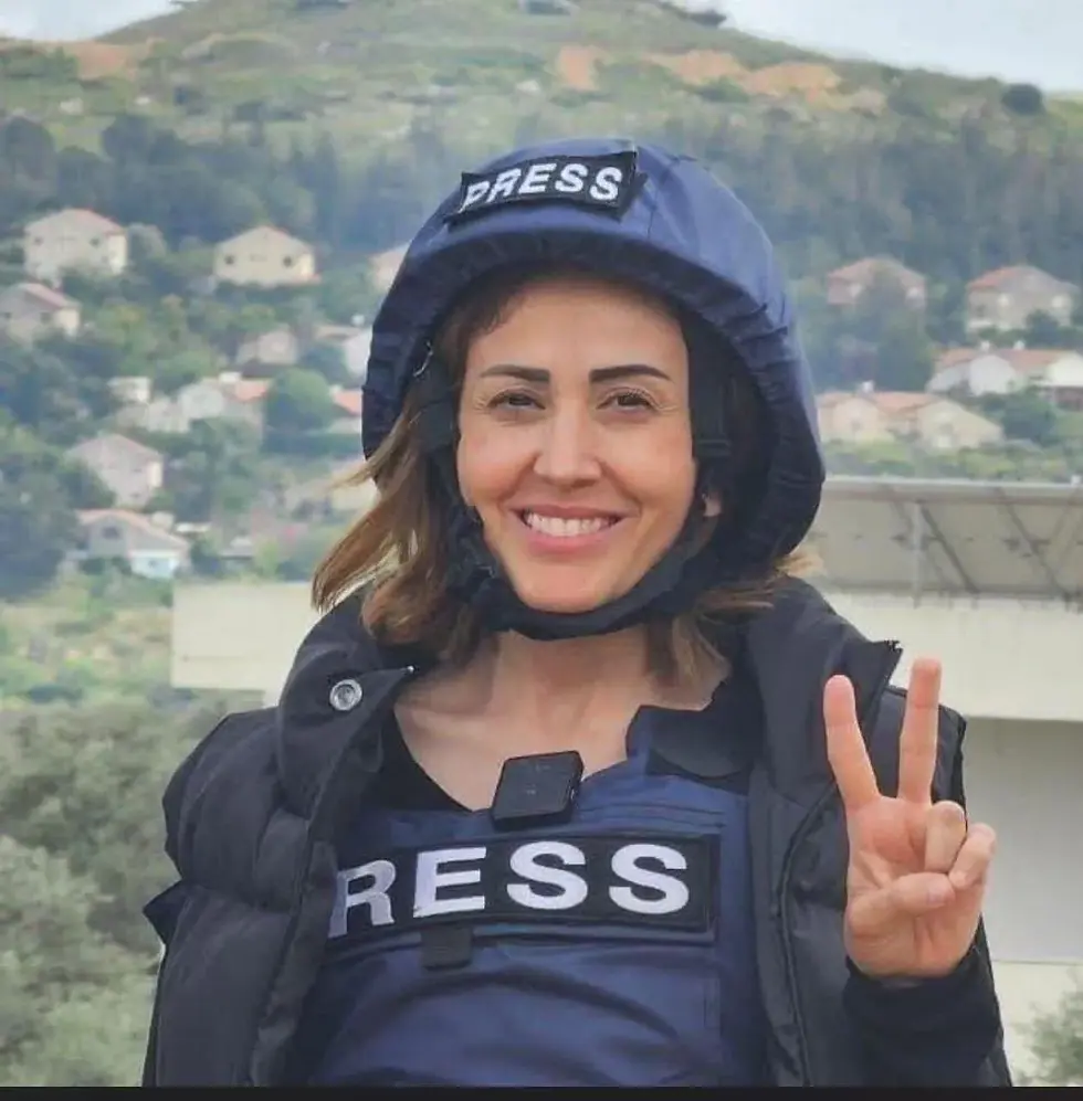 Lebanese journalist Amal Khalil