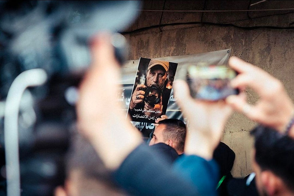 Funeral in Beirut, Lebanon, for journalist Ali Shoeib (also spelled Shuaib) and other media professionals killed in an Israeli strike in late March 2026.