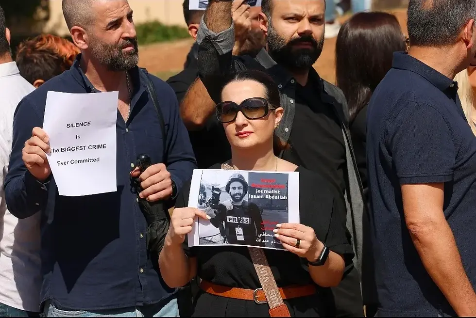 Protest or vigil in honor of Issam Abdallah, a Reuters video journalist who was killed on October 13, 2023.