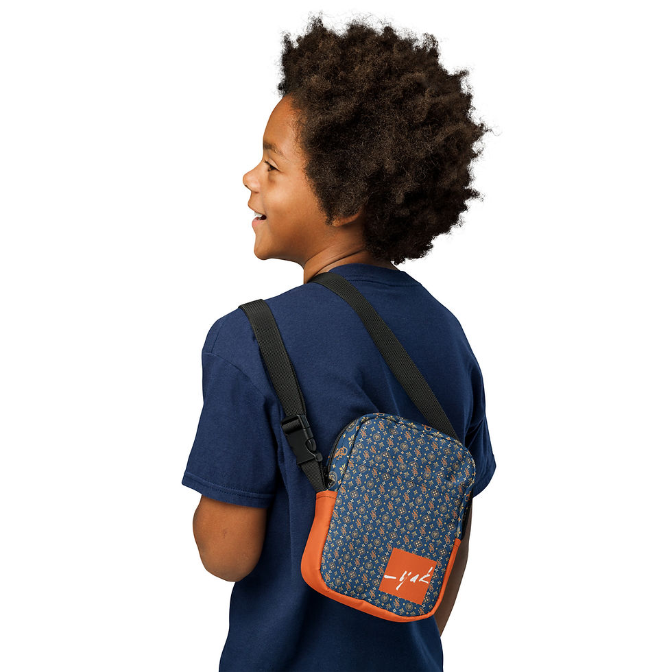 Thumbnail: The Yard Utility Crossbody — Savannah State Tribute Bag.
