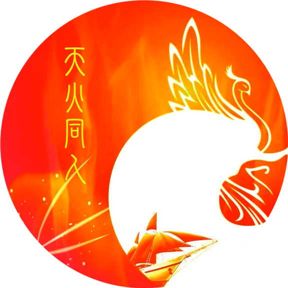Dayi Classic Logo