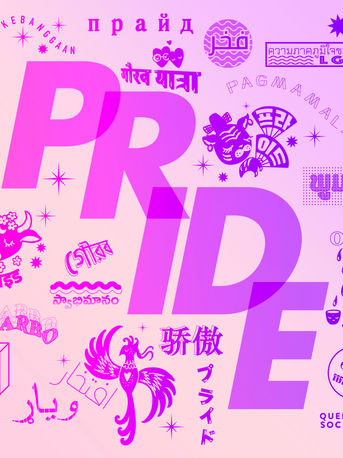 PRIDE v6_back.jpg