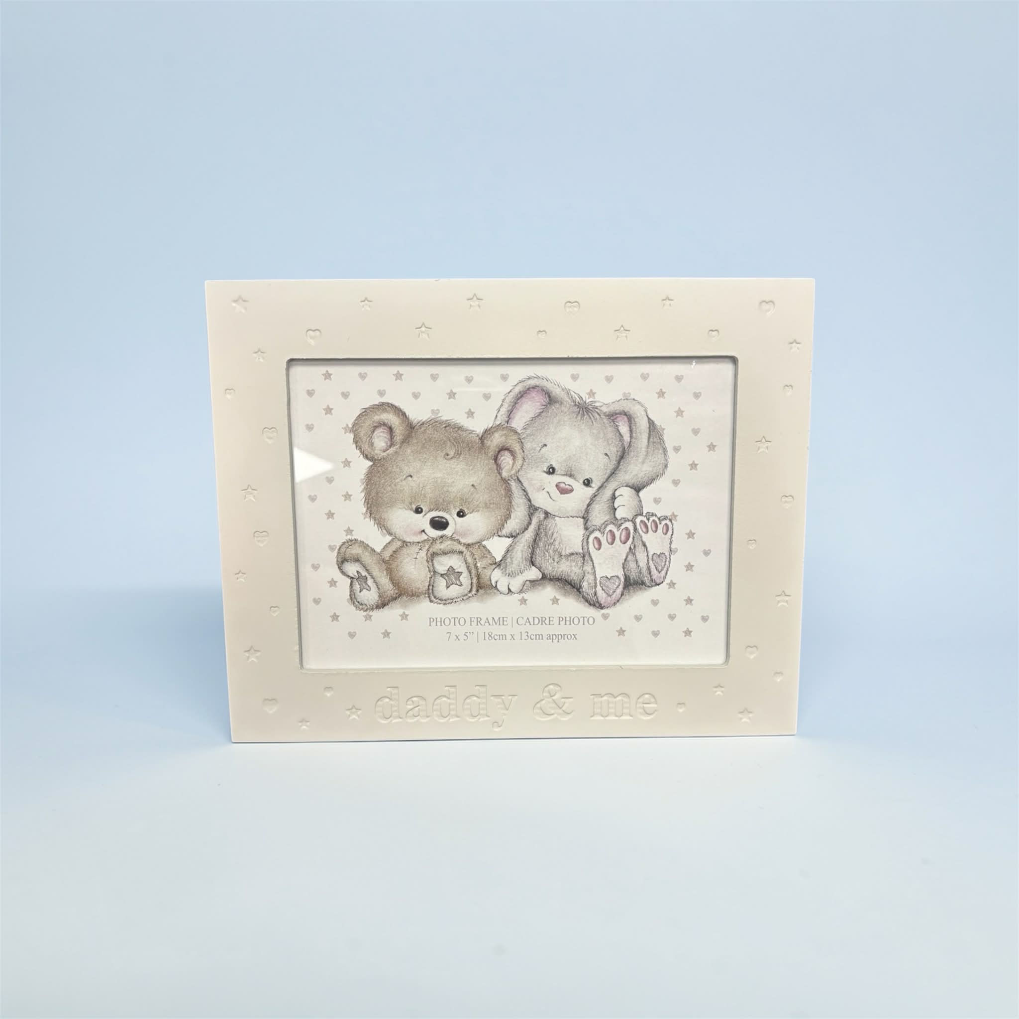 Daddy and Me Photo Frame