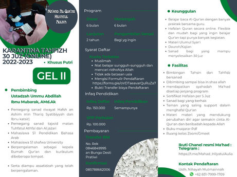 KARANTINA TAHFIDZ GELOMBANG KE - II DIBUKA..!!