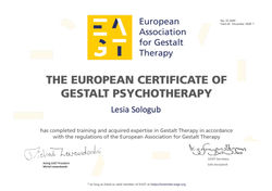 23-3649 - Lesia Sologub