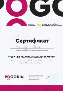 1st_stage2017-2018