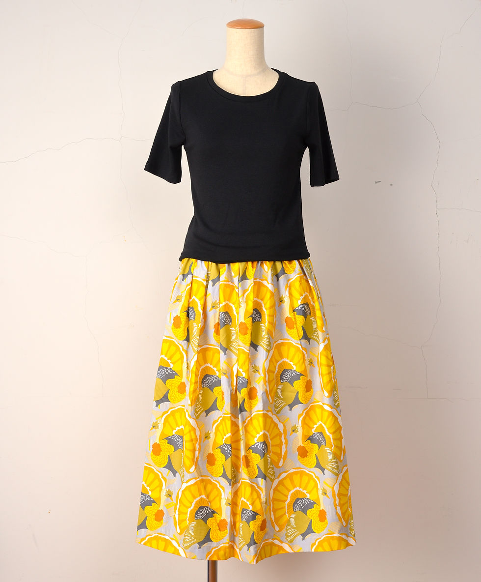 Thumbnail: Turkey print waist free gathered skirt (made with vintage fabric)