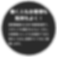 002.png