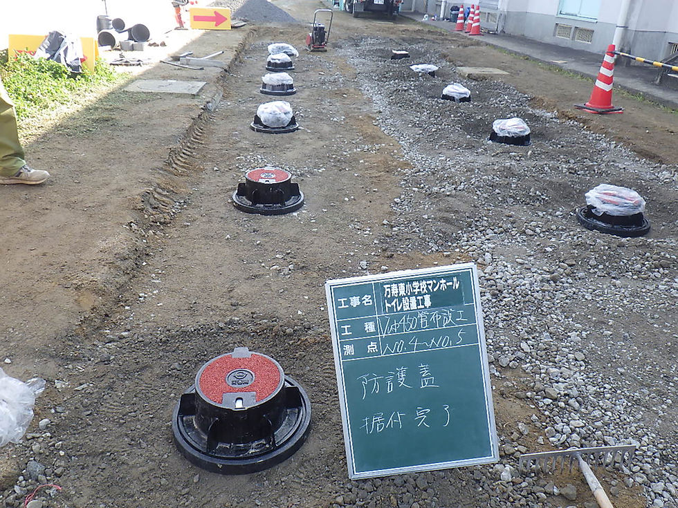 サムネイル： 2017年3月／万寿東小学校　マンホールトイレ設置工事