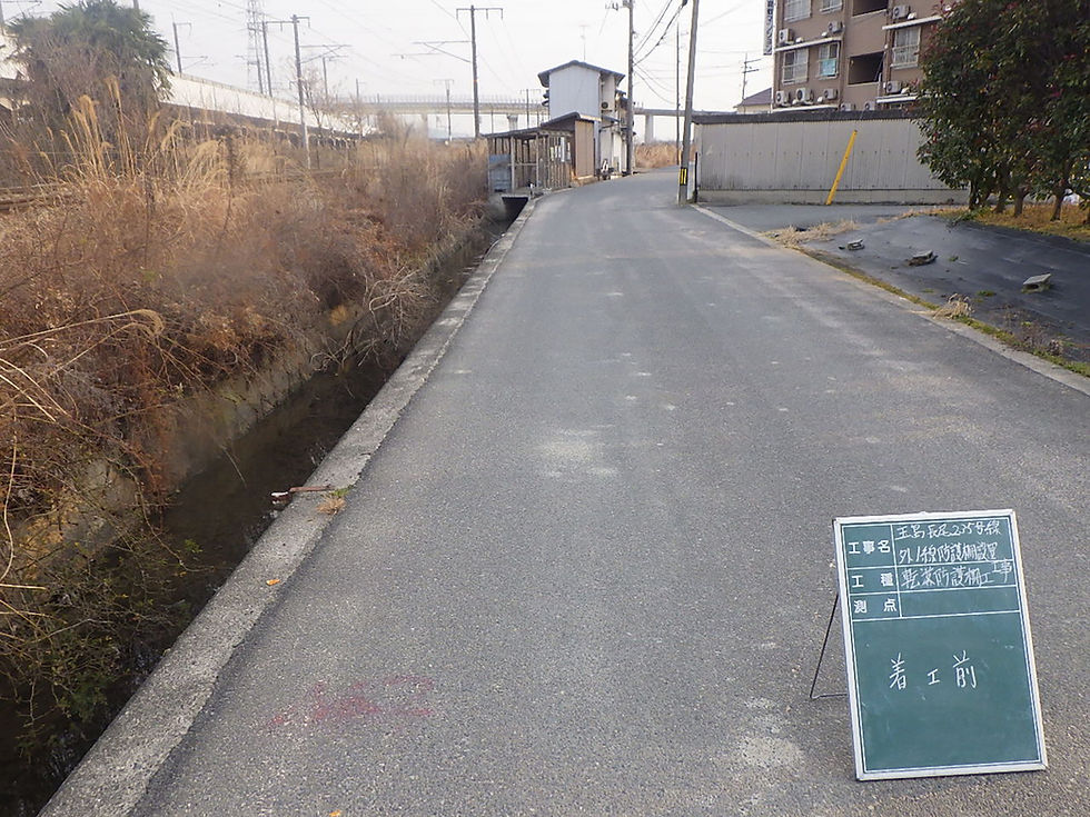 サムネイル： 2018年4月／玉島長尾235号線　外1線　防護柵設置工事