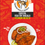 Thumbnail: Fish Fry Masala