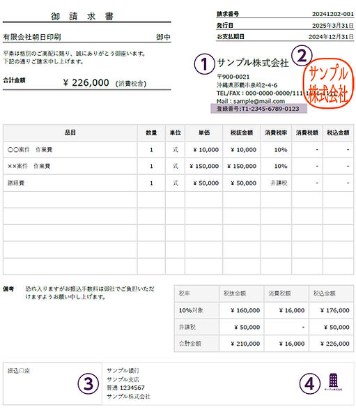 aps-image-3-5.jpg