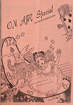 JRS100億突破記念誌