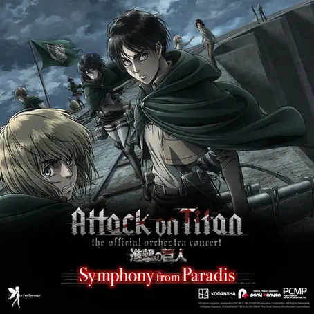 TVアニメ「進撃の巨人」「The Official Orchestra Concert- Symphony from Paradis-」開催決定