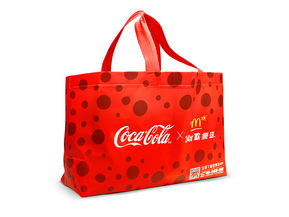 Mcdonald bag.jpg
