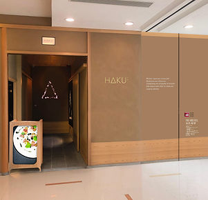 HAKU_Front Door Entrance_F_MockUp (1).jp