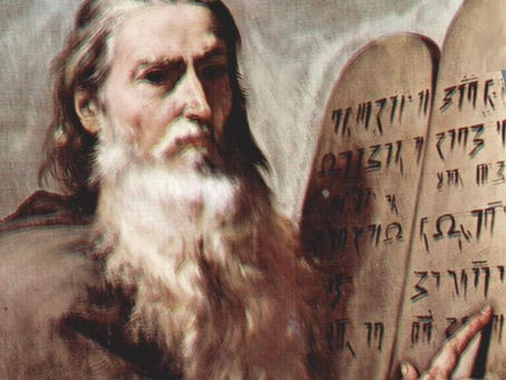 לחרוט באוויר - פרשת 'יתרו'