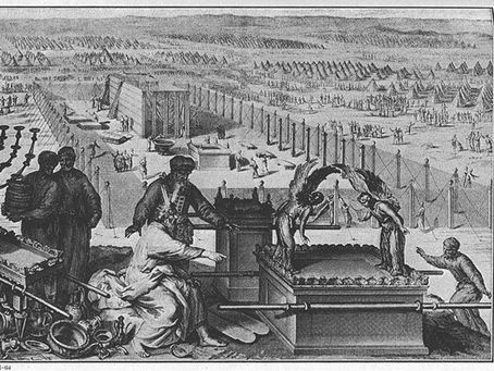 כנפי הדיבור - 'ויקחו לי תרומה'