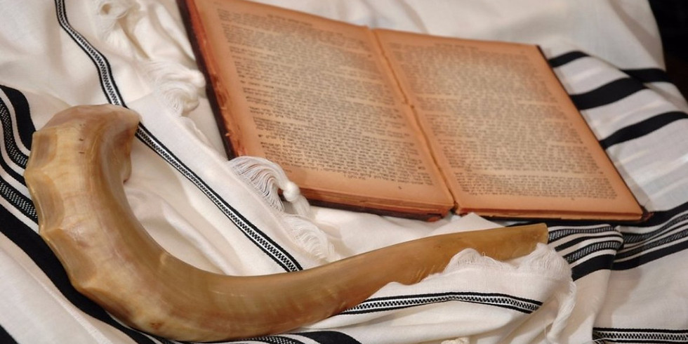 שחרית יום כיפור - Yom Kippur Morning Service