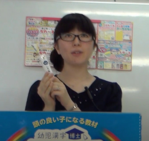 音声ペン 株式会社アポロジャパン | スピークン