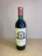 Chateau Angelus