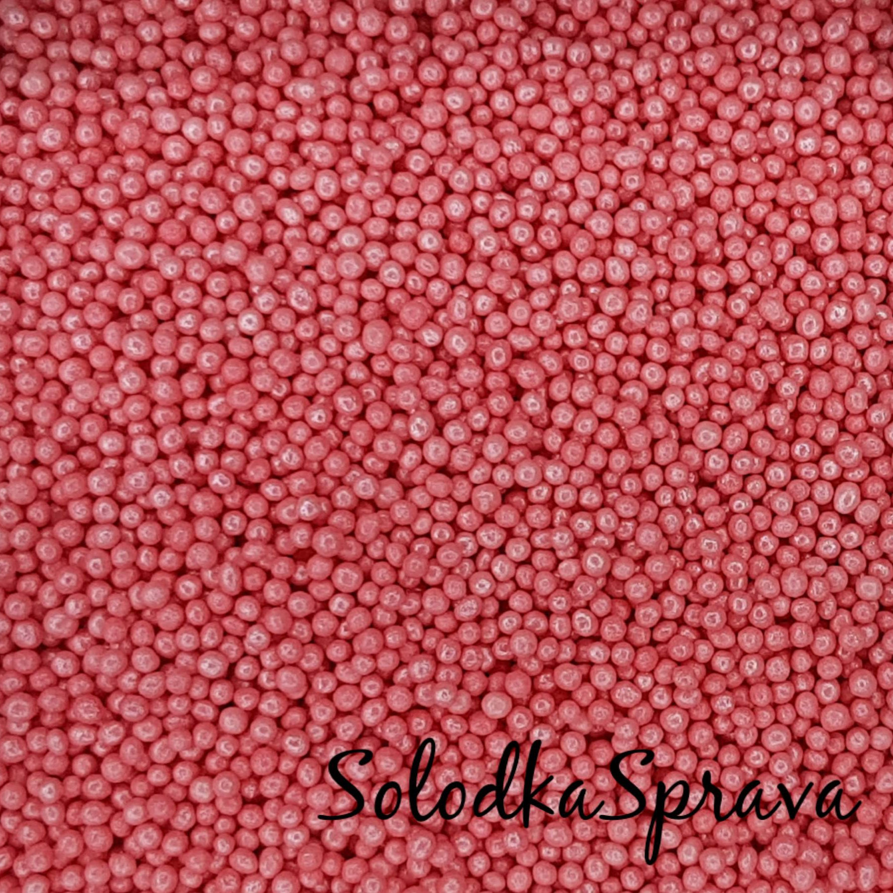 Кондитерська посипка Кульки 0,5 мм рожева