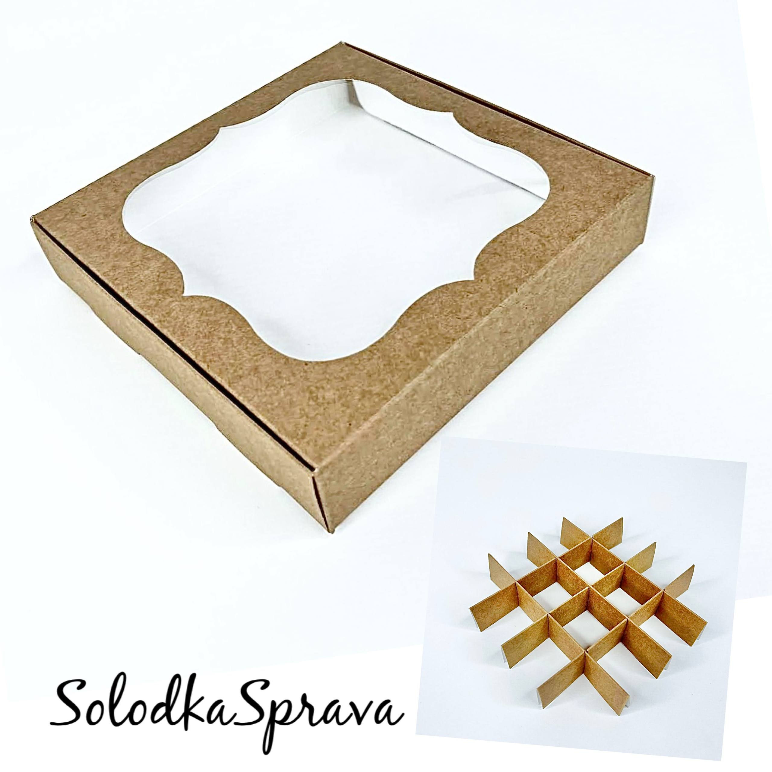 Коробка для цукерок, пряників  15х15х3 см Крафт (з комірками на 16 шт))