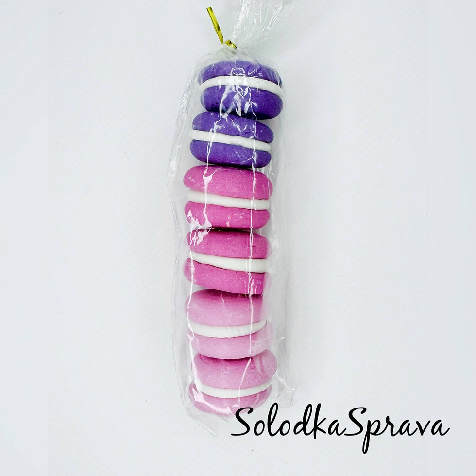 Набір цукрових прикрас "Міні Макаронс" (фіолетовий/малиновий/рожевий)