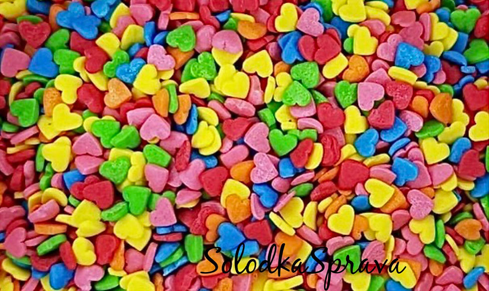 Кондитерська посипка  Серце асорті №2