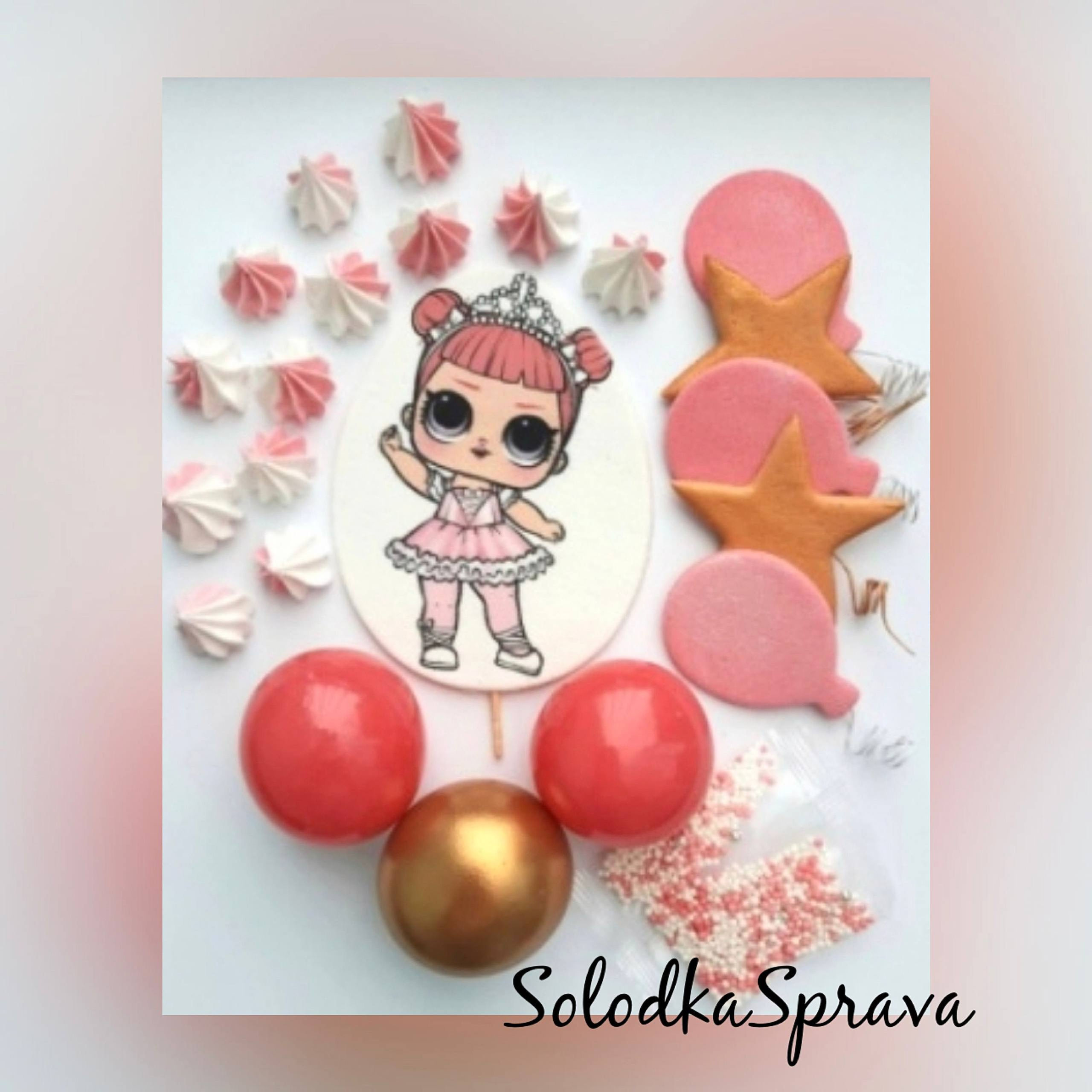 Набір цукрових прикрас  "Лялька ЛОЛ"