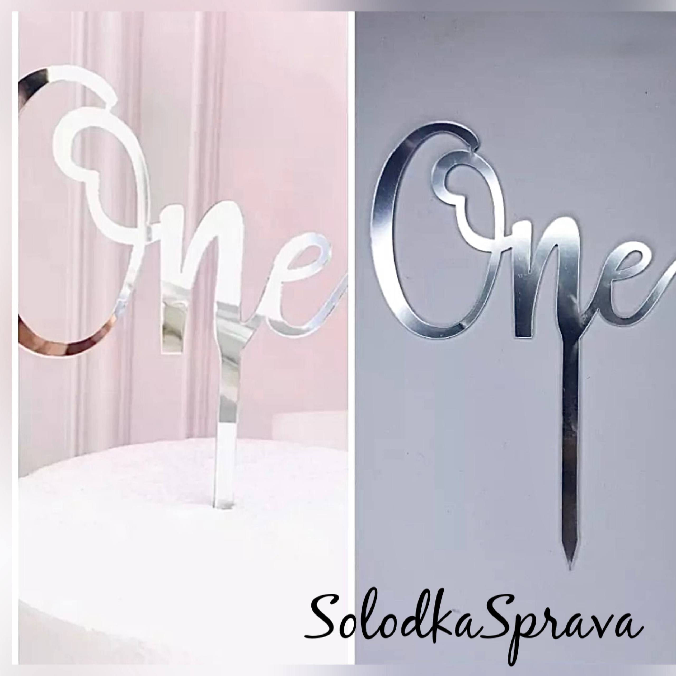 Топер "One" (срібло)