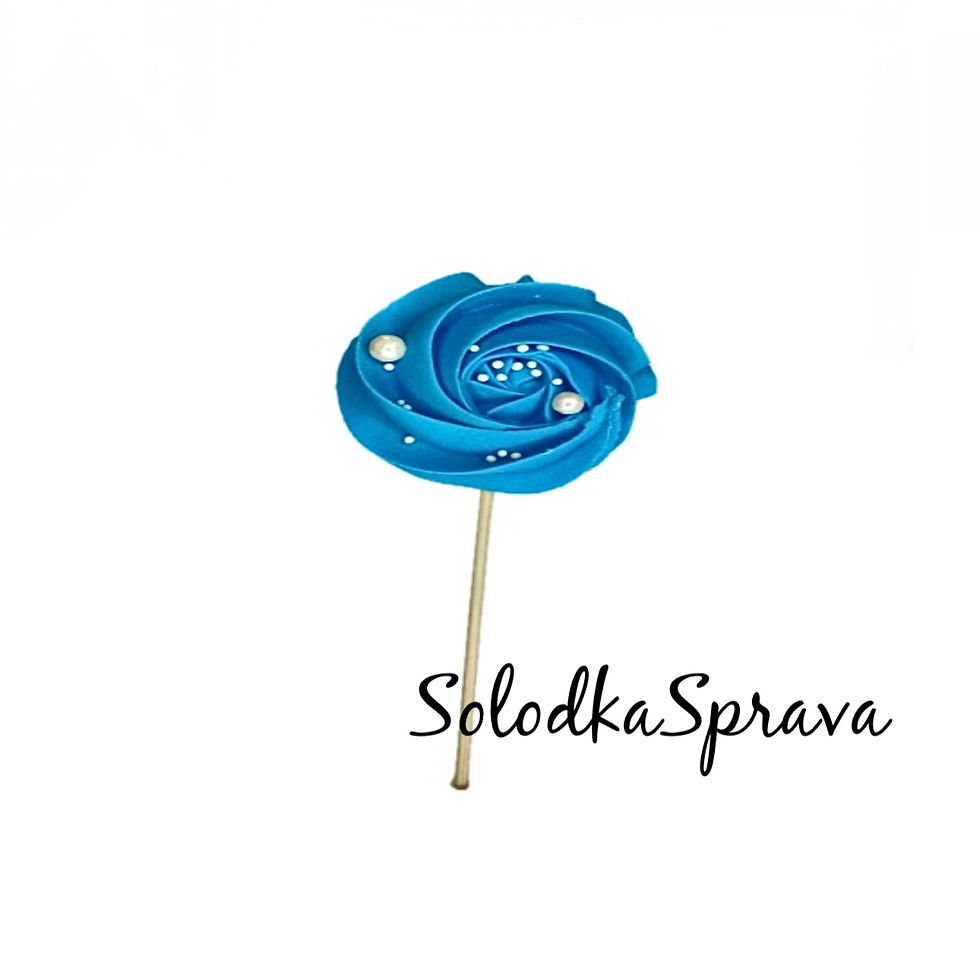 Меренга цукрова "Цукерка з посипкою" (блакитна)