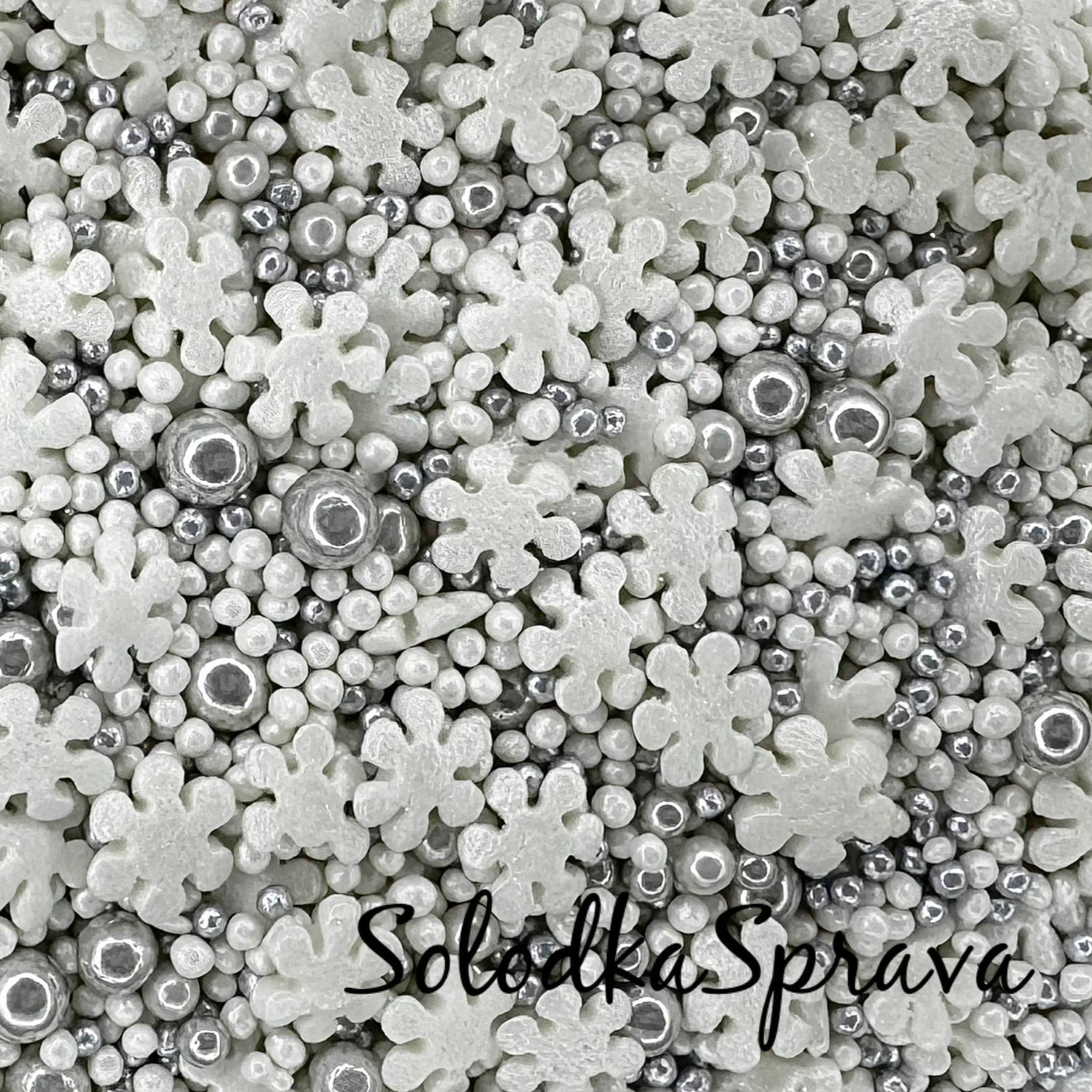 Кондитерська посипка харчова "Коктейль Білосніжний срібний"