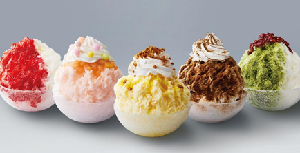 2023.6.14 和カフェ ツムギの新メニュー予告です。毎年好評の「氷」もございます。ご期待ください。6月22日(木)スタートです。